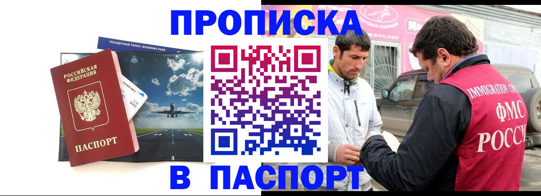 форма 3 в Козловке